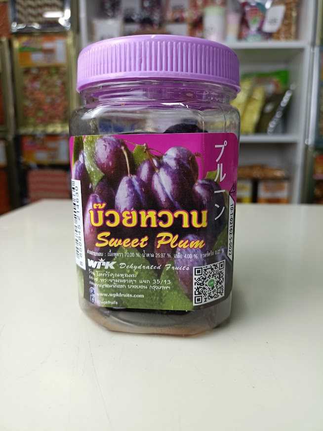 บ๊วยหวาน (ขนมของฝาก) (บ๊วยกระปุก)