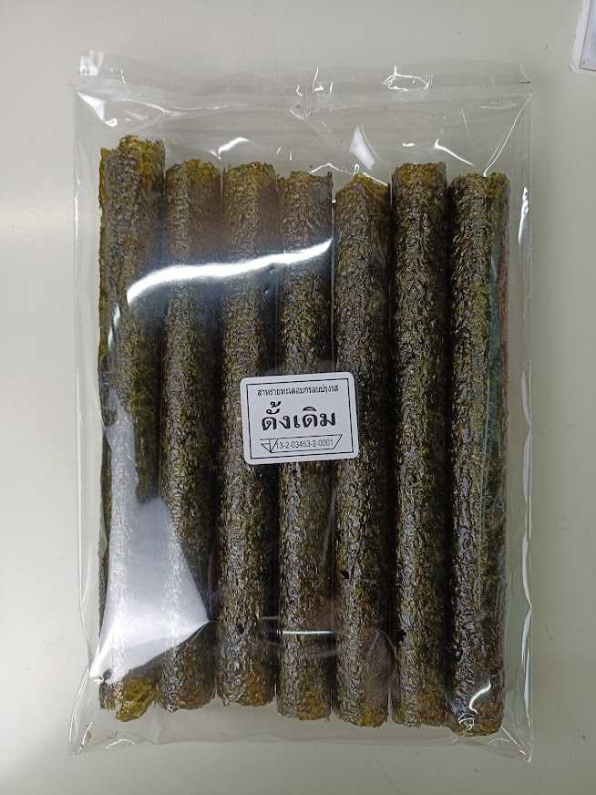สาหร่ายทอด (ขนมของฝาก)