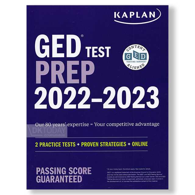 KAPLAN GED TEST PREP 2022-2023 (9781506277325)