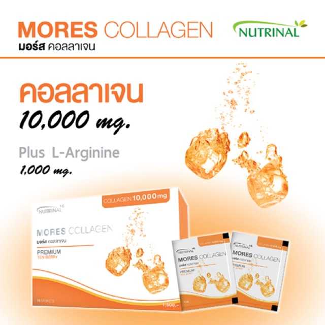 MORES COLLAGEN