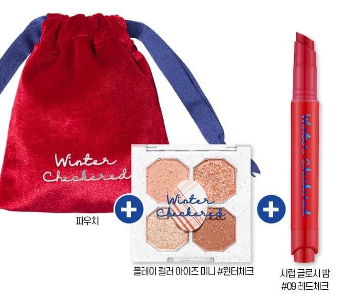 ￼ETUDE Winter Checkered Special Pouch Kit อีทูดี้ สเปเชี่ยล พอช คิท