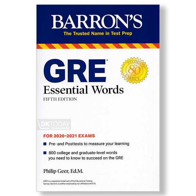 BARRON'S GRE ESSENTIAL WORDS (5ED) 9781438012902