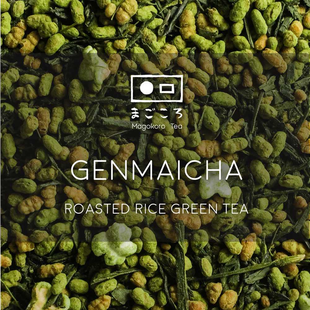 Genmaicha, Japanese Roasted Brown Rice Green Tea