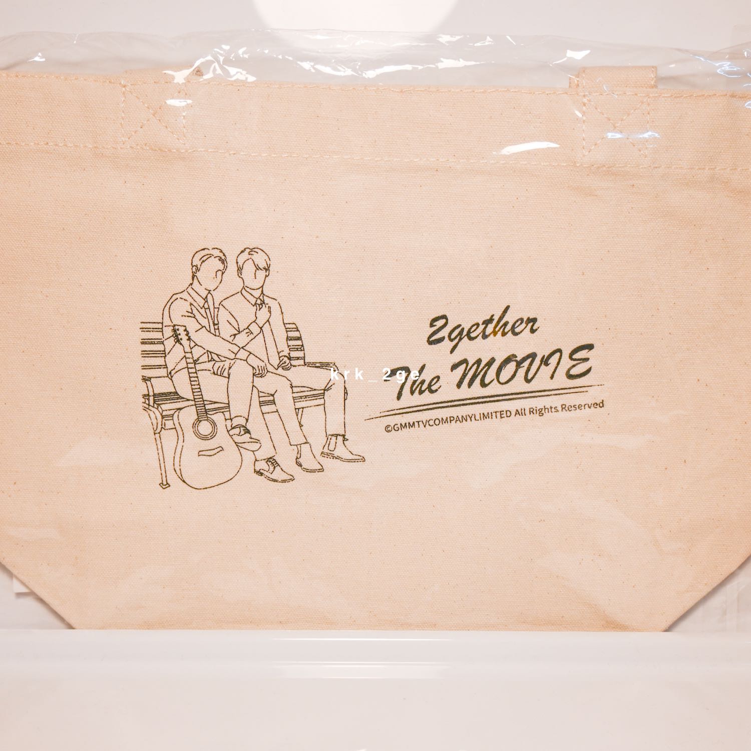 Lunch Tote Bag 2gether 3