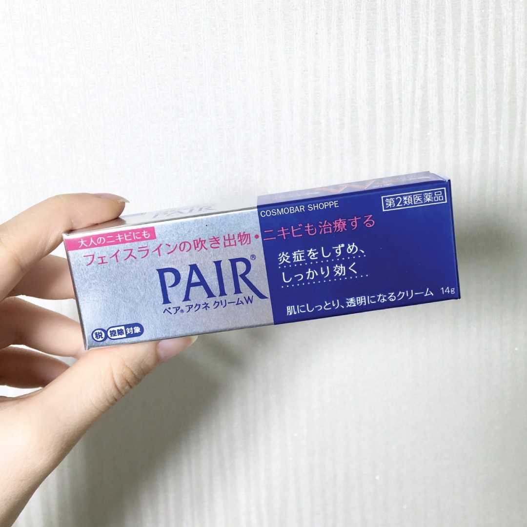 [ครีมแต้มสิว] Lion Pair - Acne Cream W 14g.