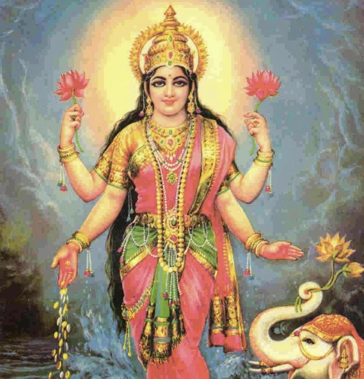 An Image