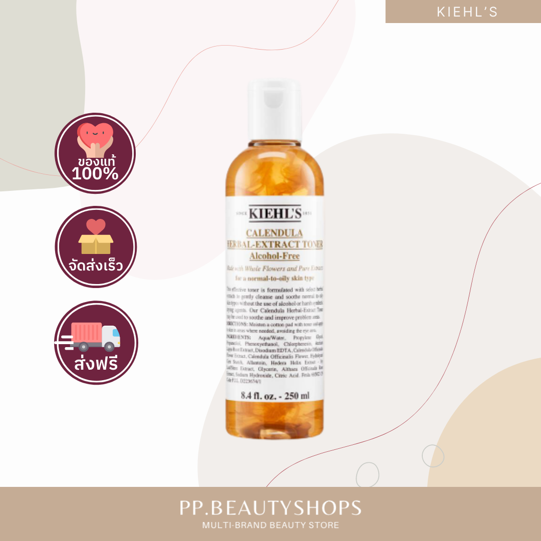 KIEHL'S Calendula Herbal-extract Alcohol-free Toner 250ml
