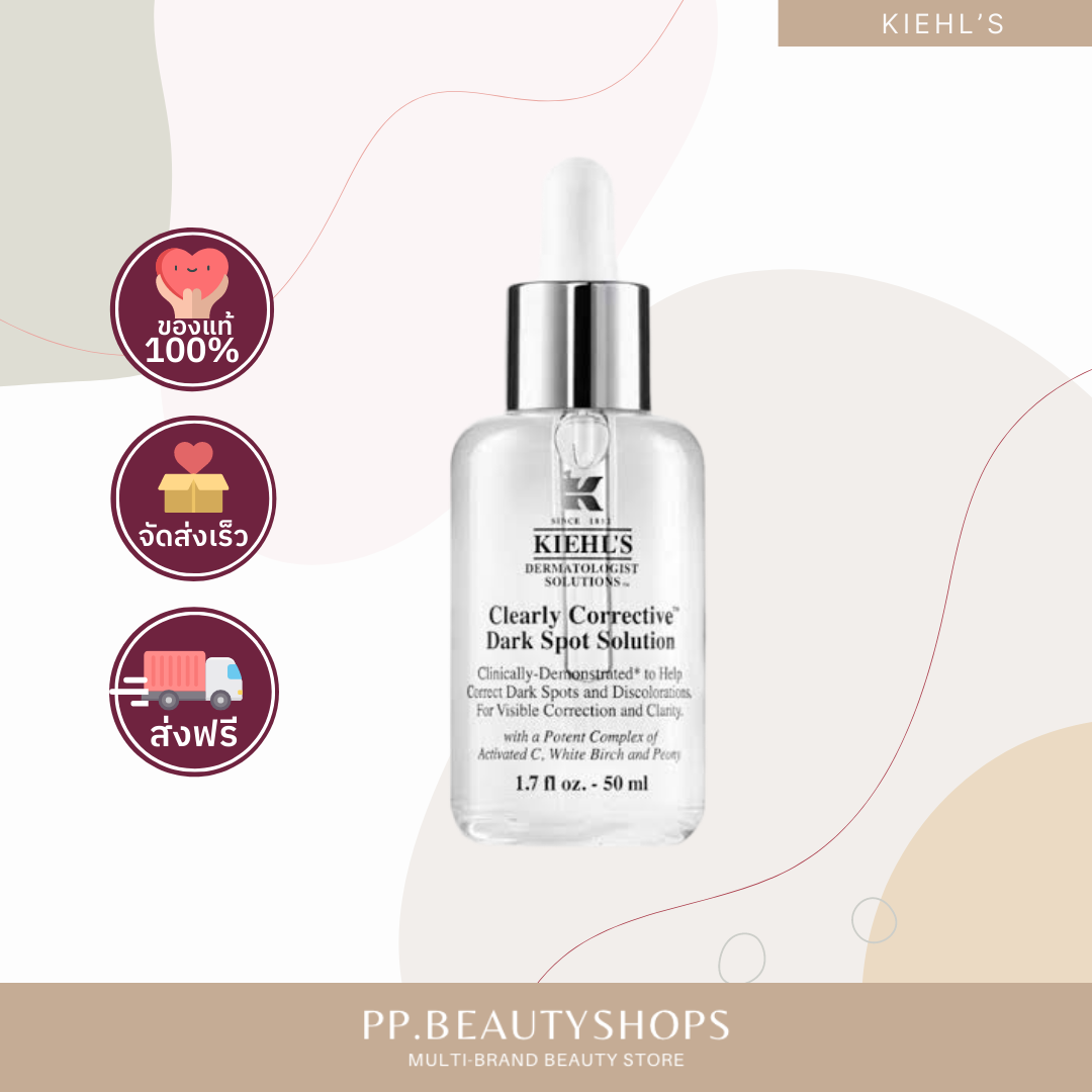 KIEHL'S Clearly Corrective Dark Spot Serum