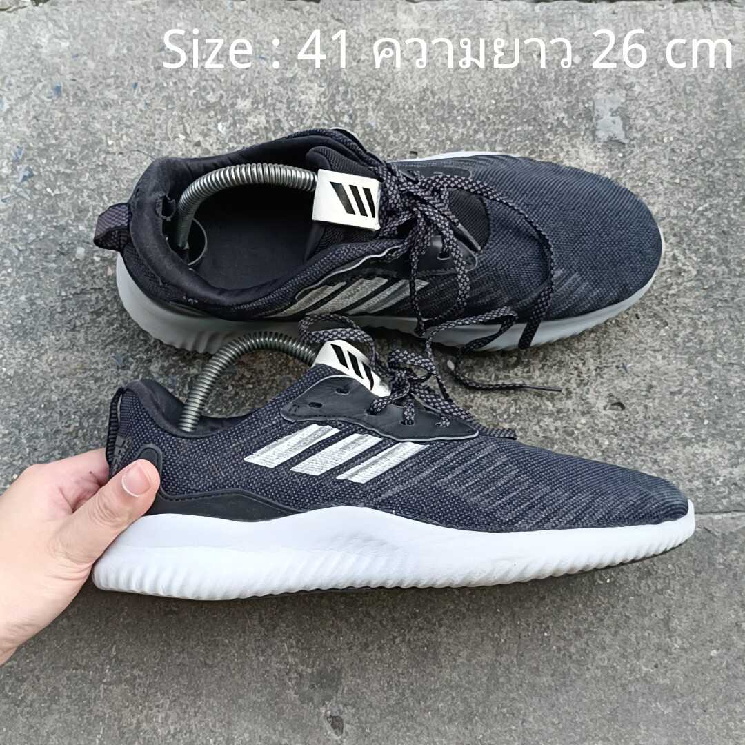 Adidas Alphabounce LINE SHOPPING