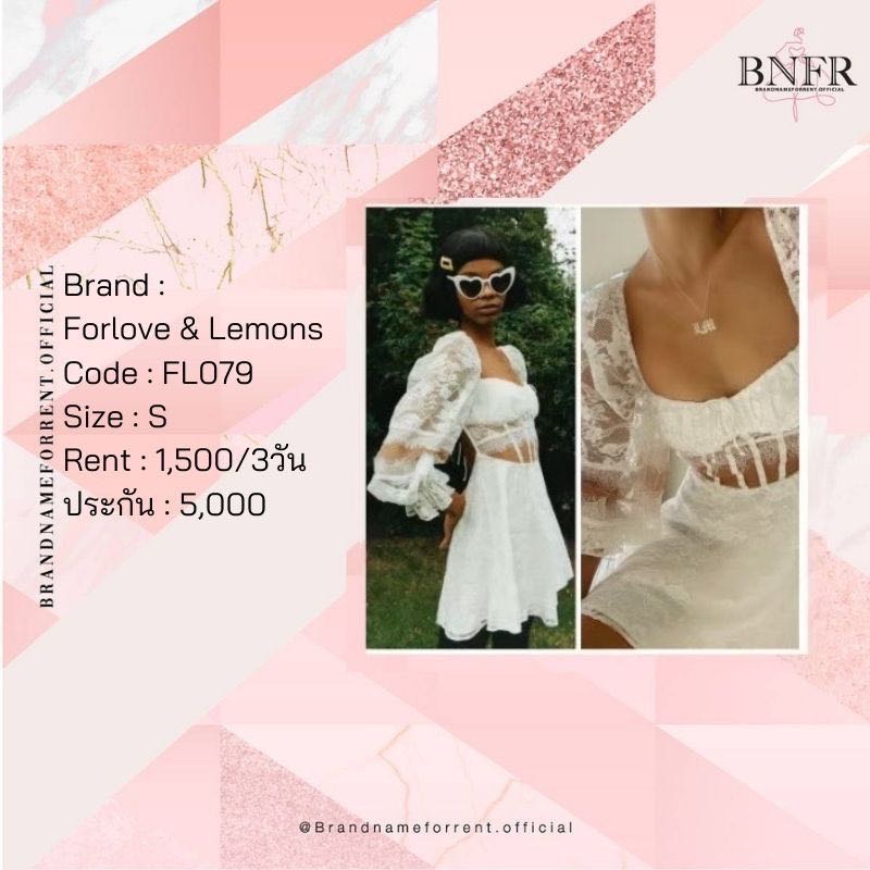Forlove & Lemons (FL079)