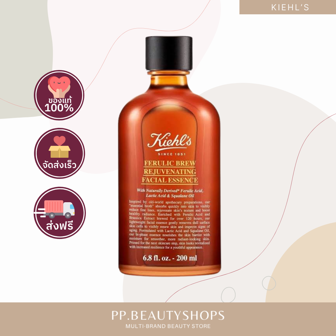 KIEHL'S Ferulic Brew Rejuvenating Facial Essence