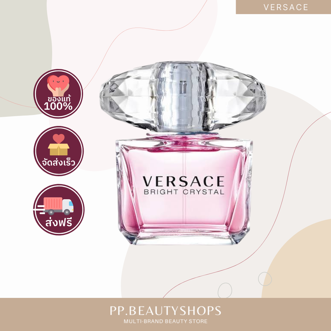 VERSACE Bright Crystal น้ำหอมผู้หญิง