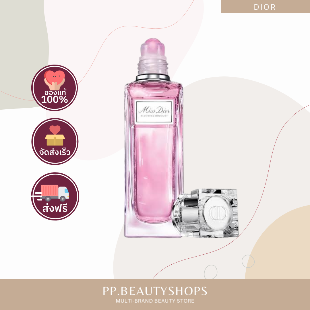 DIOR Blooming Bouquet Roller-pearl 20ml