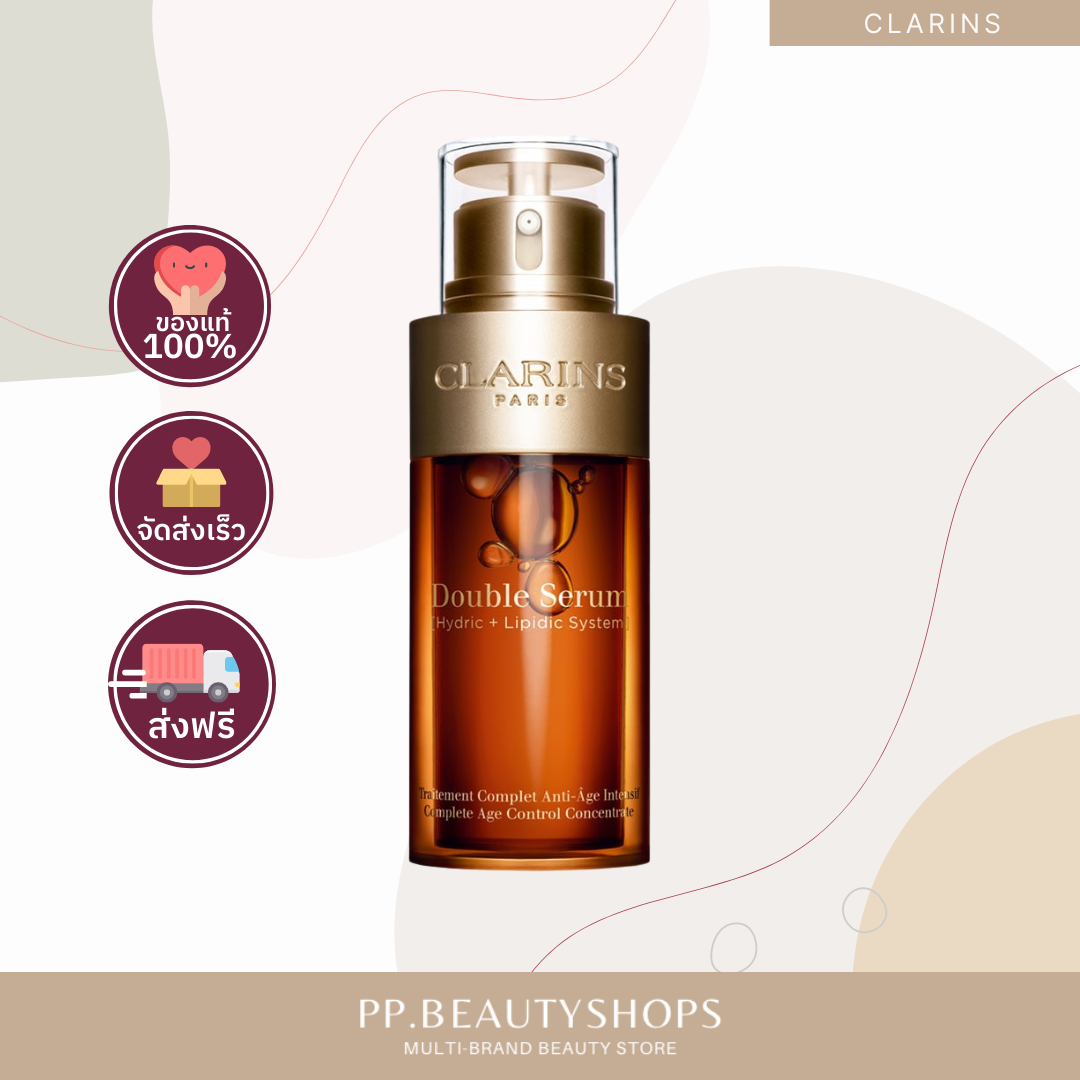 Clarins Double Serum