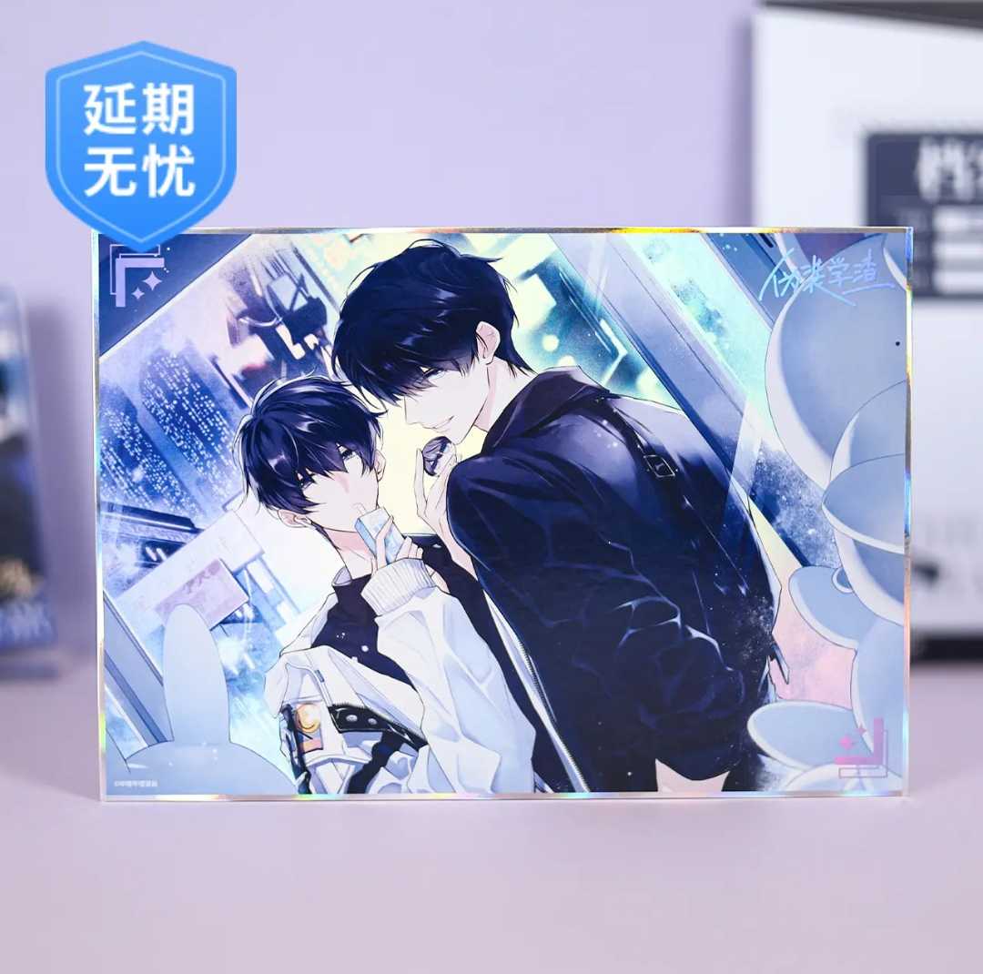 𝐎𝐟𝐟𝐢𝐜𝐢𝐚𝐥 𝐛𝐢𝐥𝐢𝐛𝐢𝐥𝐢 #แอบเนียนเป็นนักเรียนห่วยๆ ชิกิชิ (ปิดรอบ 05/04)