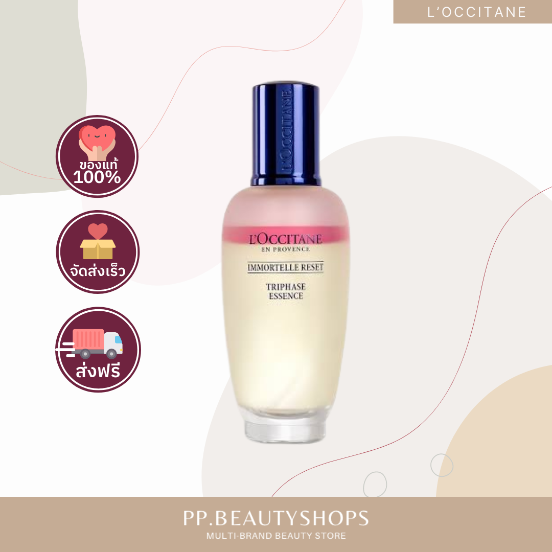 L’OCCITANE Immortelle Reset Triphase Essence 150ml