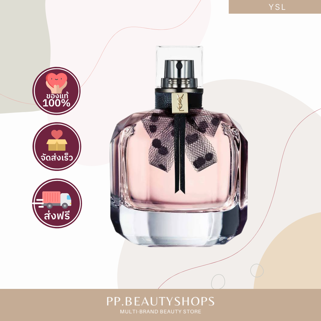 YSL Mon Paris Eau de Toilette