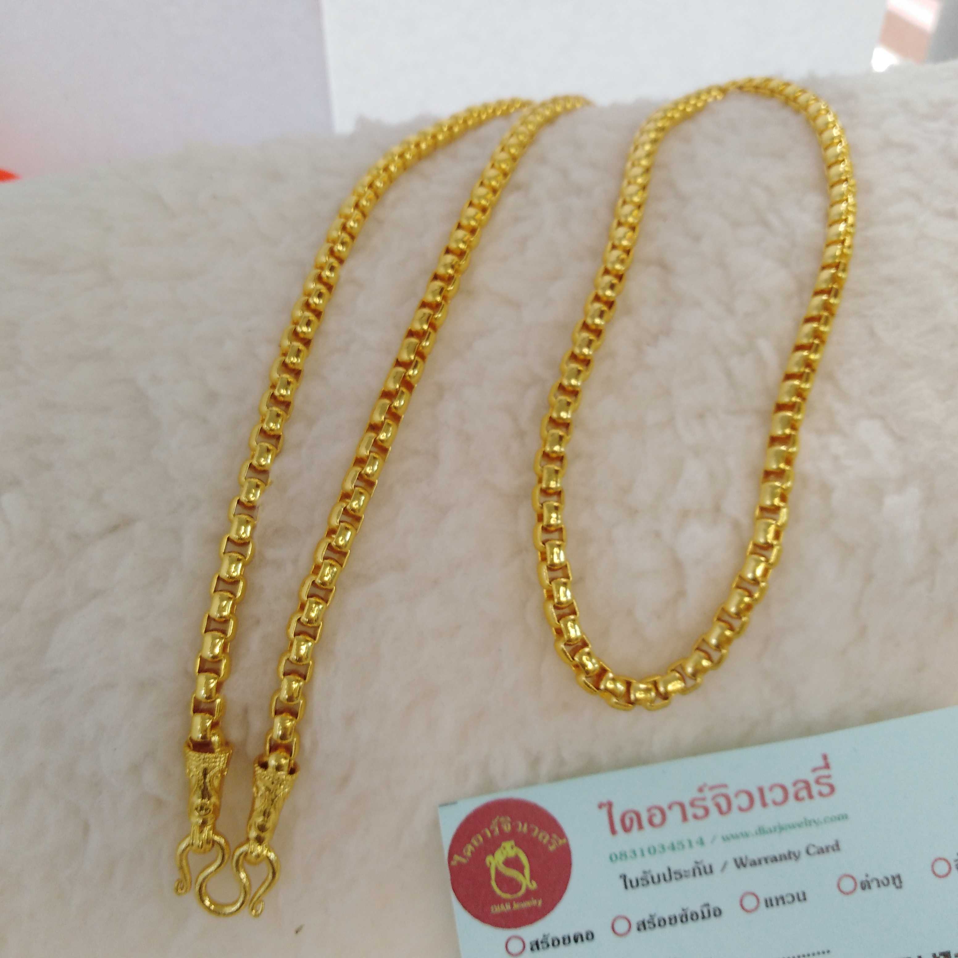 สร้อยคอทองชุบลายบล๊อคหนัก 2 บาท