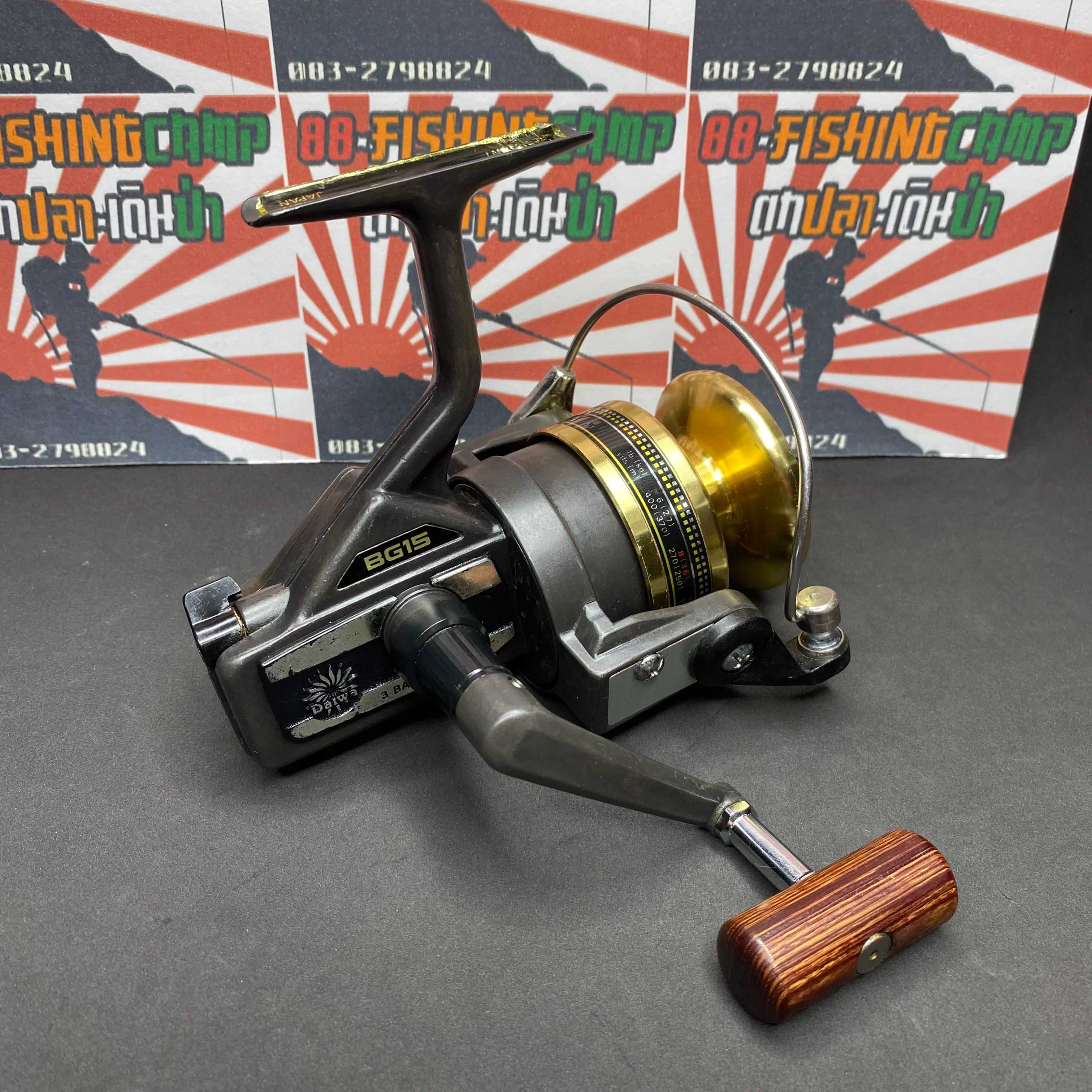 DAIWA BG-15 รอกตกปลา รอกตกปลามือสองญี่ปุ่น