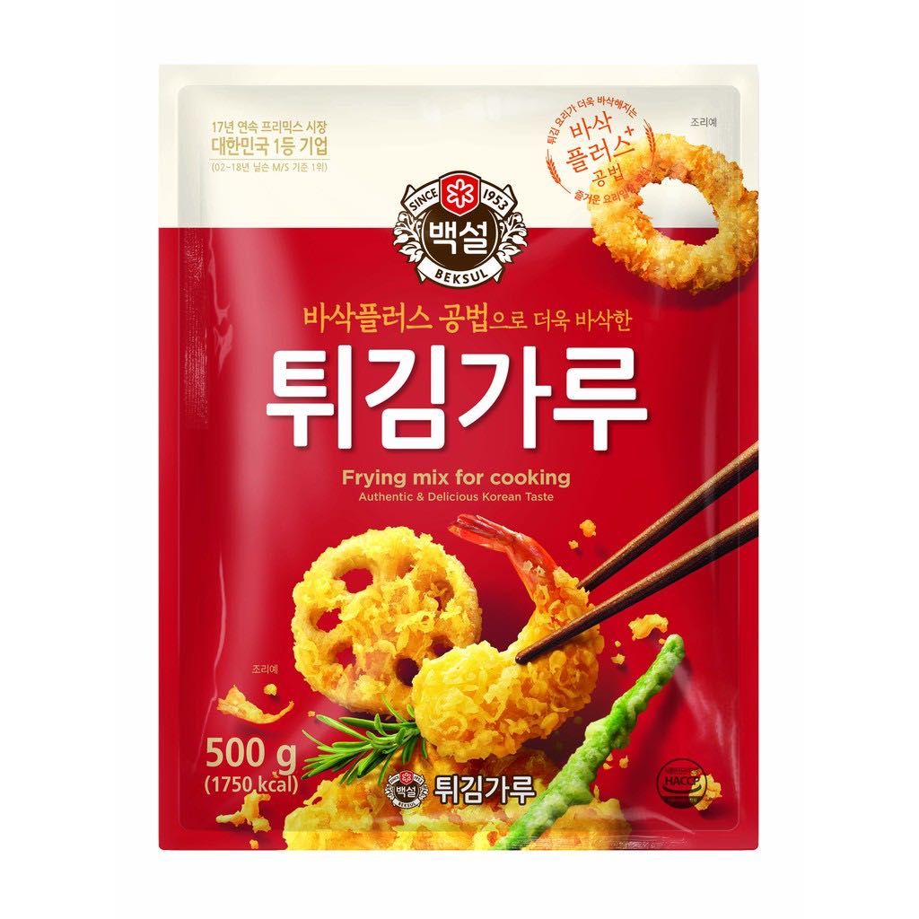 CJ WHEAT FLOUR FOR FRY 500g