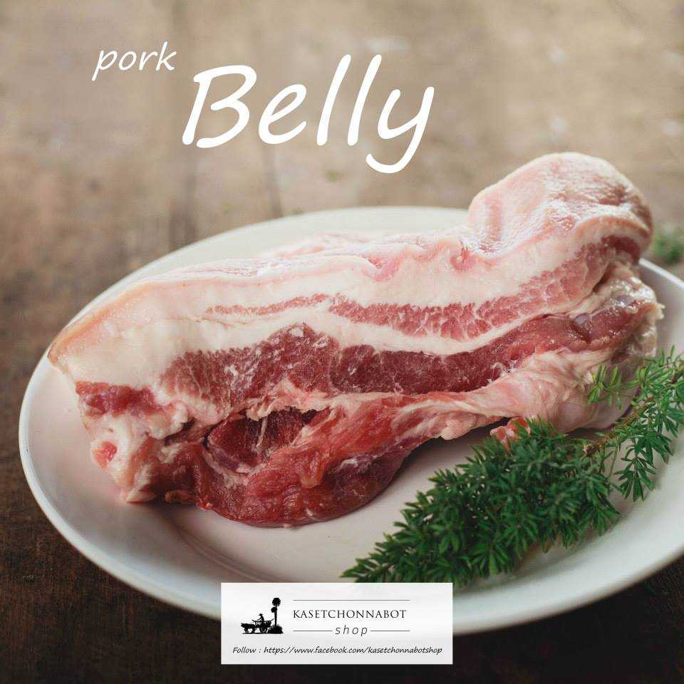 สามชั้นหมูหลุม (Pork Belly)