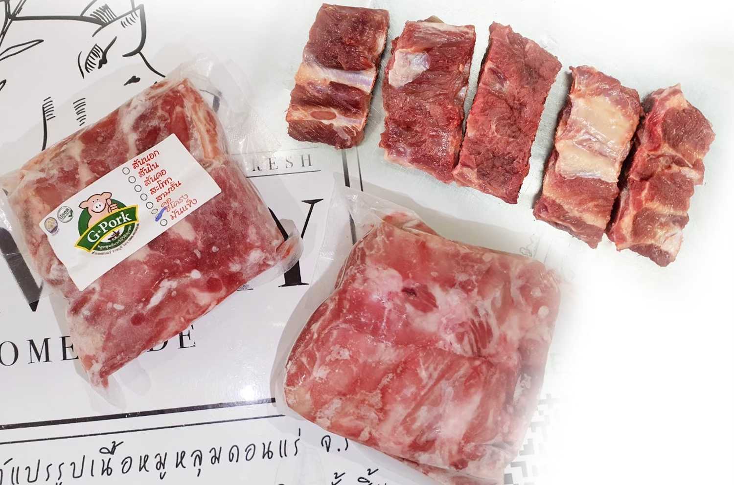 ซี่โครงหมูหลุม (Pork Ribs)
