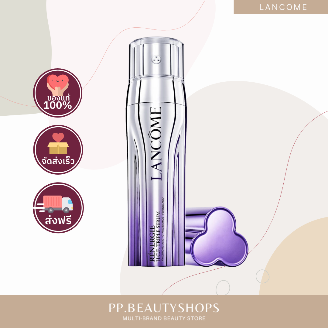 LANCOME Renergie H.C.F. Triple Serum 50ml