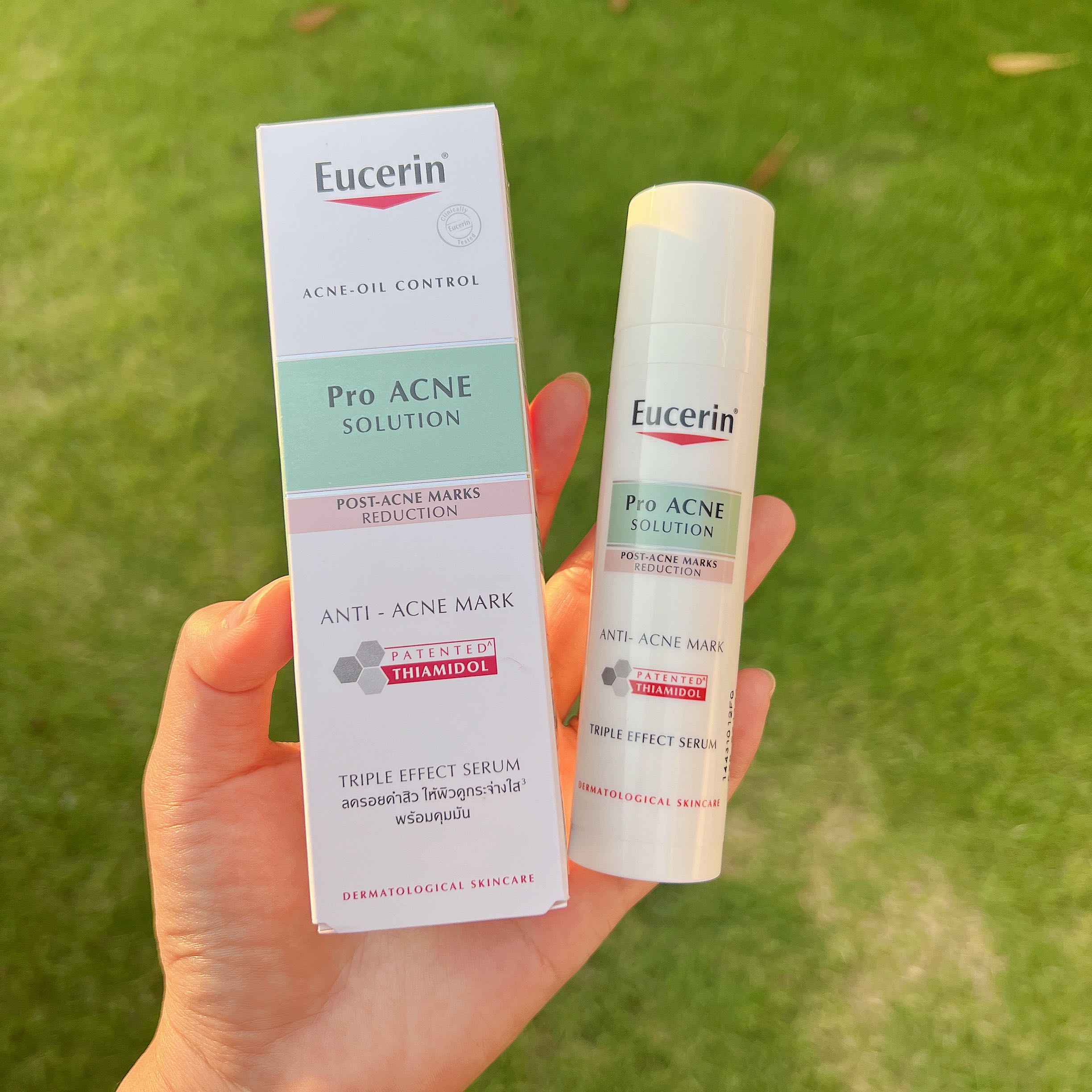 เซรั่มลดรอยดำสิวฝังลึก ! Pro ACNE SOLUTION ANTI ACNE MARK 40ML