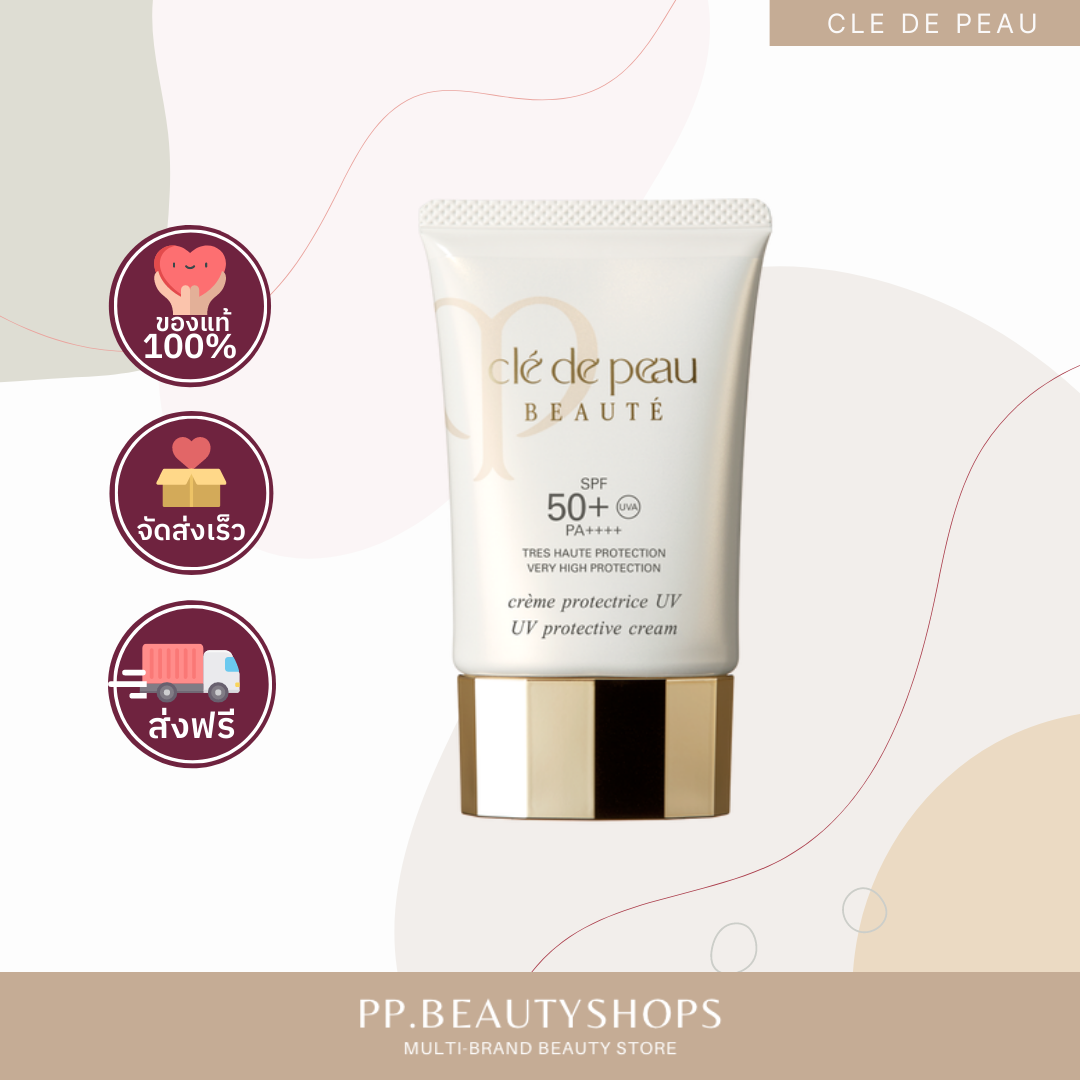 CLE DE PEAU BEAUTE UV Protective Cream SPF50+ PA++++ Very High Protection 50ml