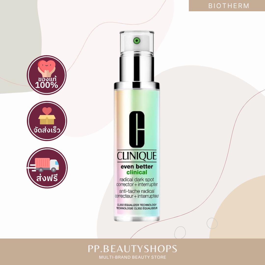 CLINIQUE Even Better Clinical Radical Dark Spot Corrector + Interrupter 50ml