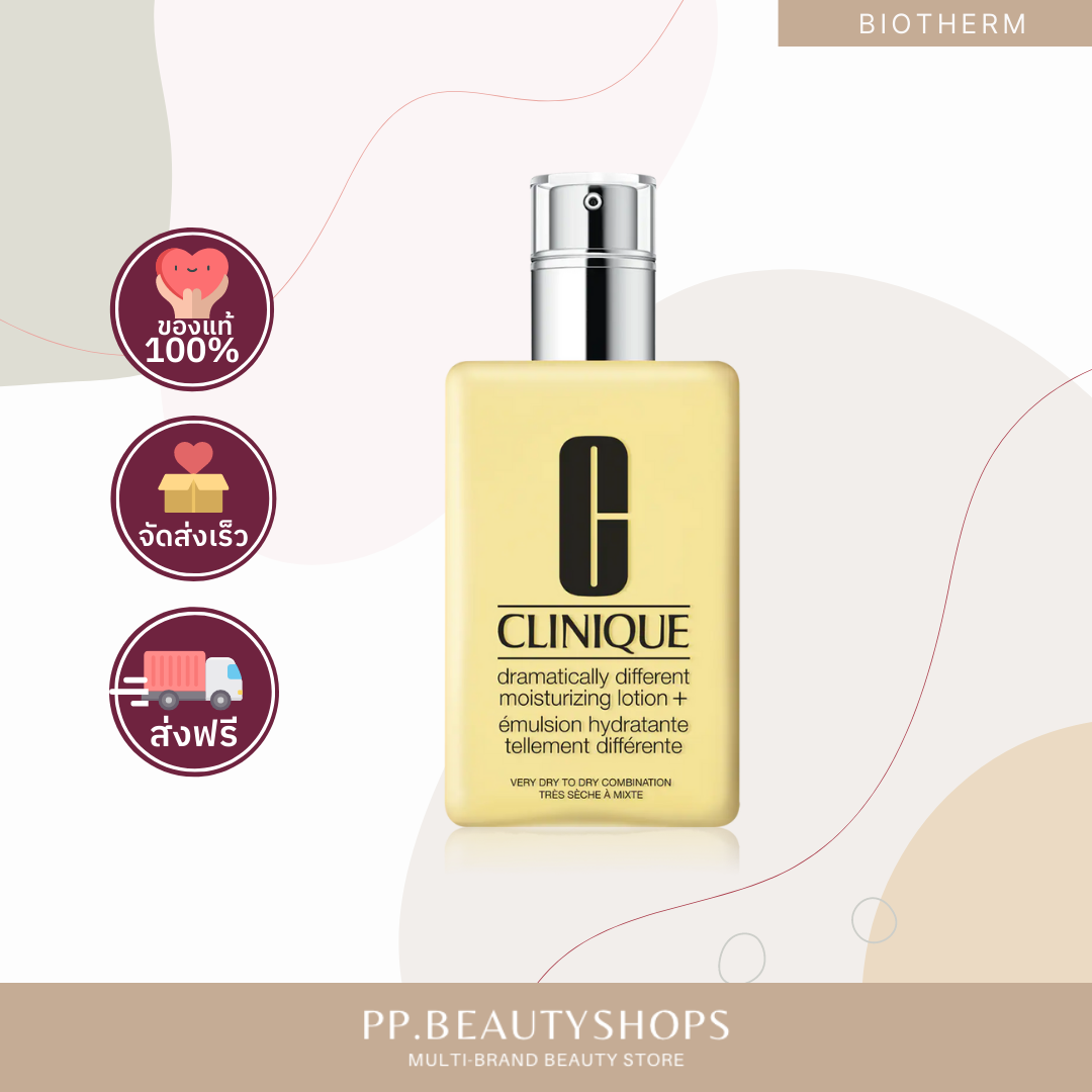 CLINIQUE Dramatically Different Moisturizing Lotion 125ml