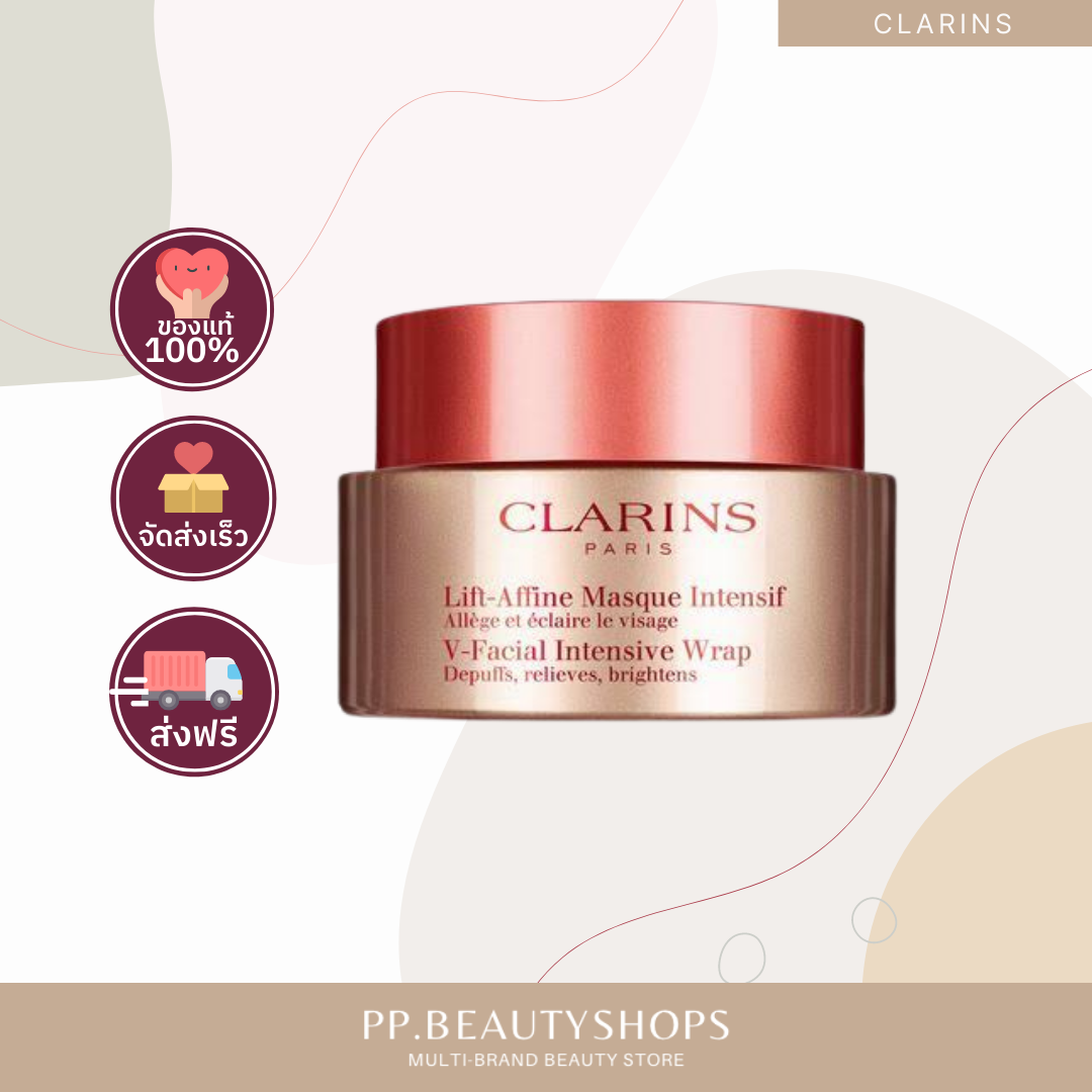 CLARINS Facial Intensive Wrap 75ml