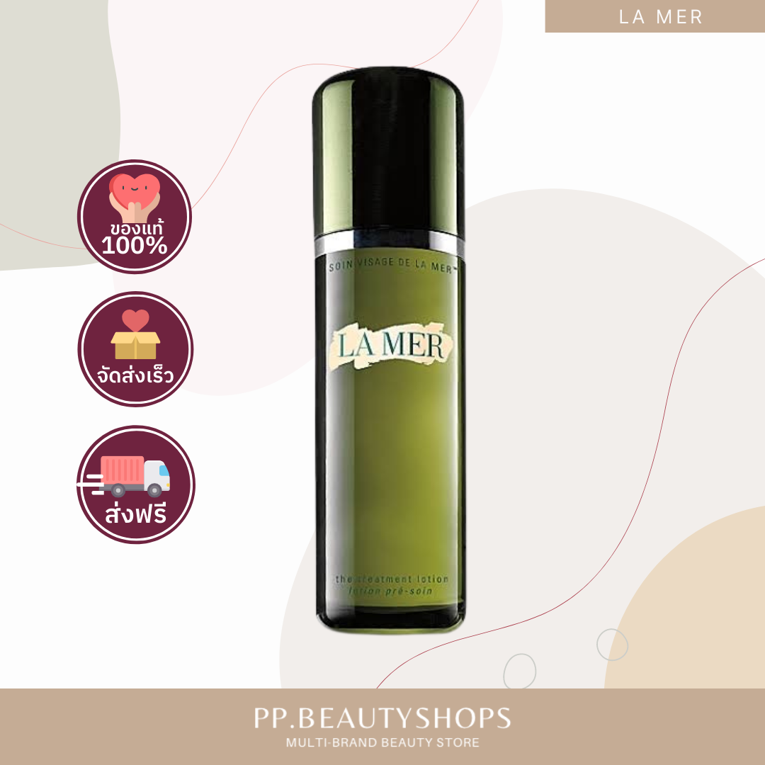 LA MER The Treatment Lotion