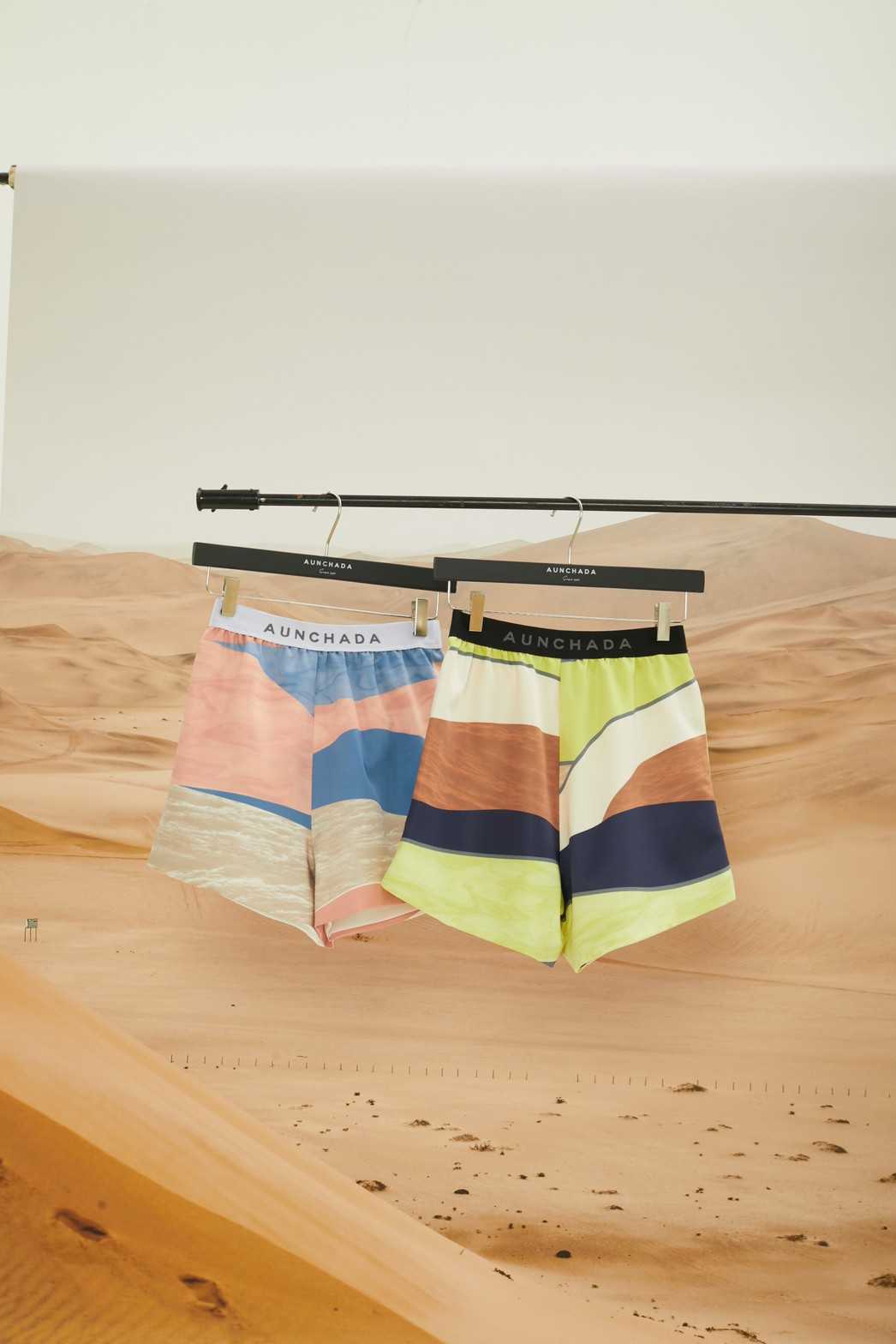 Marine Shorts