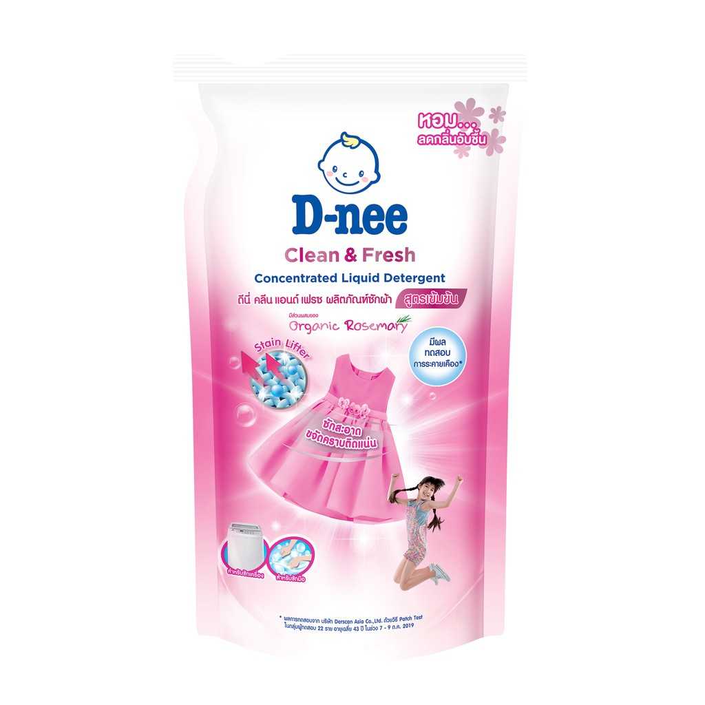 ดีนี่ ซักผ้า คลีน แอนด์ เพรช 600 มล.  8851989064789 (03)