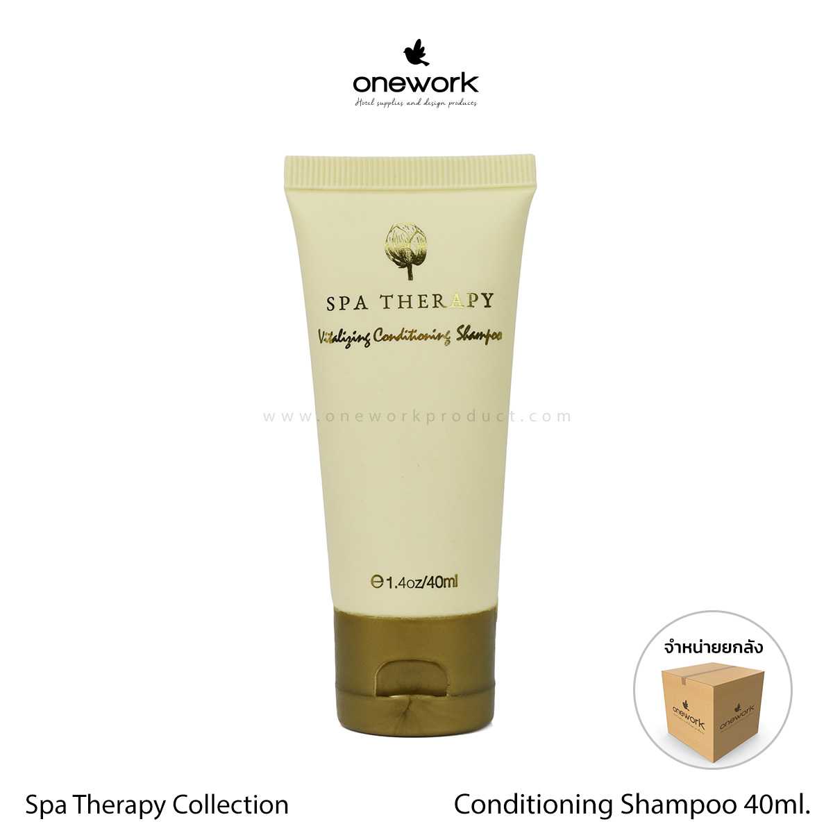 [ขายส่ง] วันเวิร์ค แชมพูผสมครีมนวด 40 มล. สปาเธอราปี Onework Conditioning Shampoo 40 ml. Spa Therapy