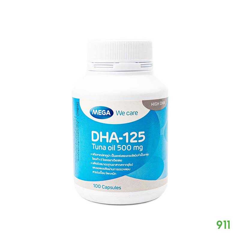 เมก้า วีแคร์ ดี เอช เอ-125 | Mega We Care DHA-125