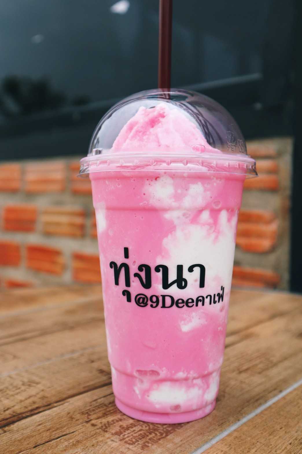 ปั่นลายหินอ่อน