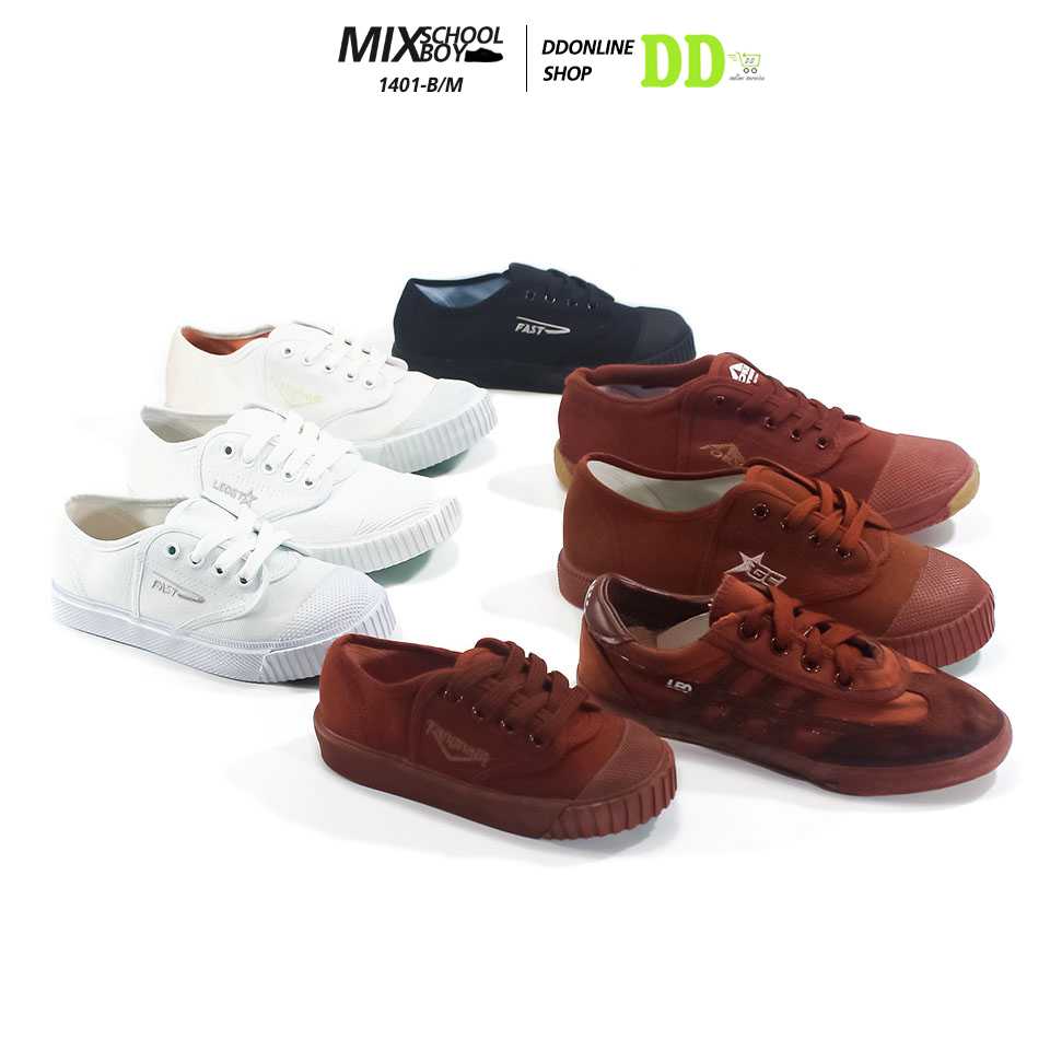 MIX SCHOOL BOY รุ่น 1401 รองเท้านักเรียน รองเท้าผ้าใบ ราคาถูก