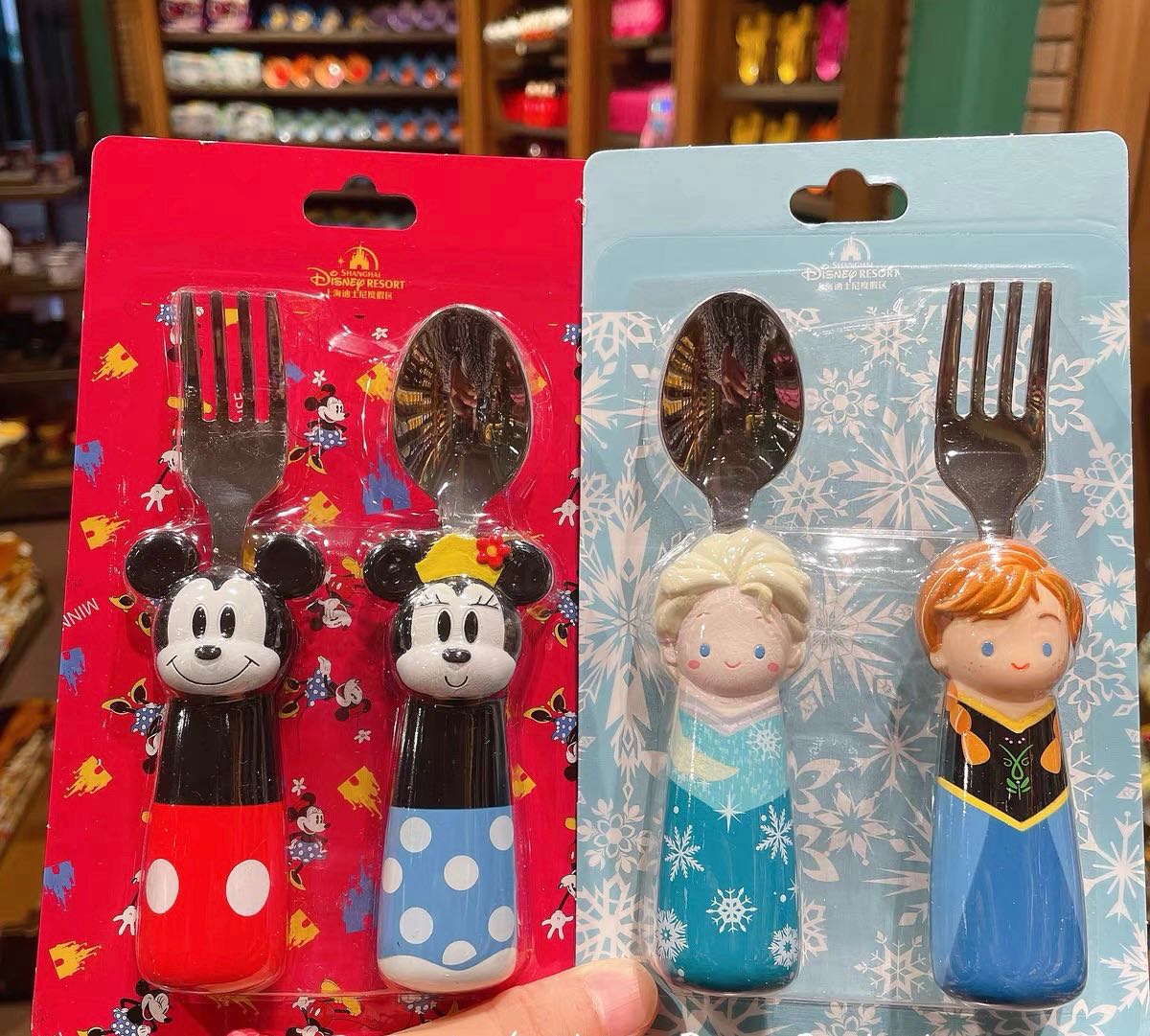 Preorder - Disneyland Shanghai 