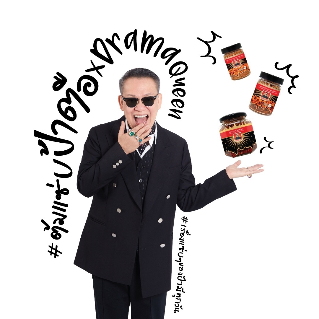 An Image