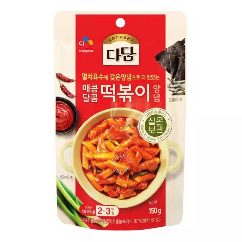 CJ SWEET & SPICY TOKPOKKI HOT SAUCE 150g