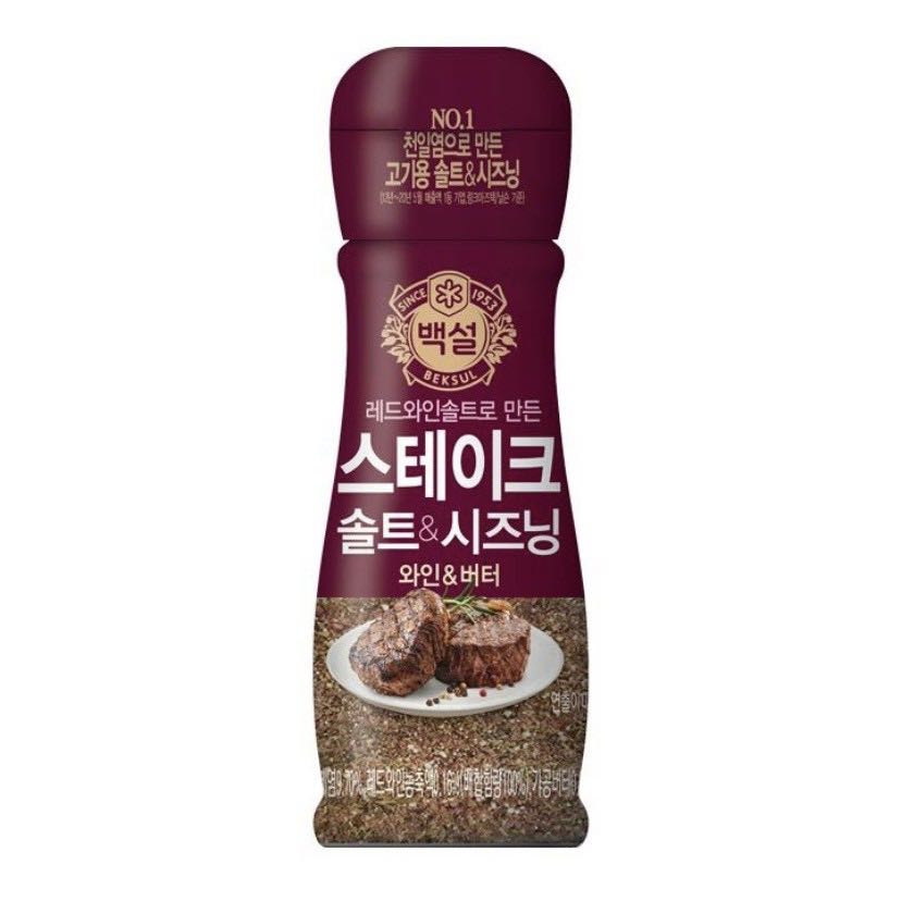 Beksul Herb Mixed Salt Steak Seasoning 50g