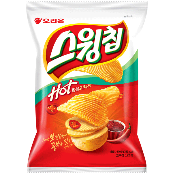 Orion Swing Chips Hot