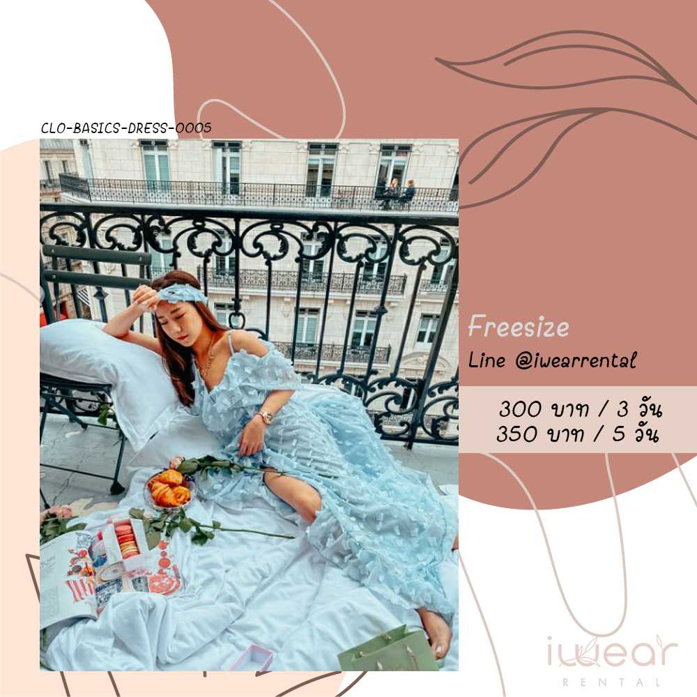 My flower face dress สีฟ้า Freesize / Basicsbysita