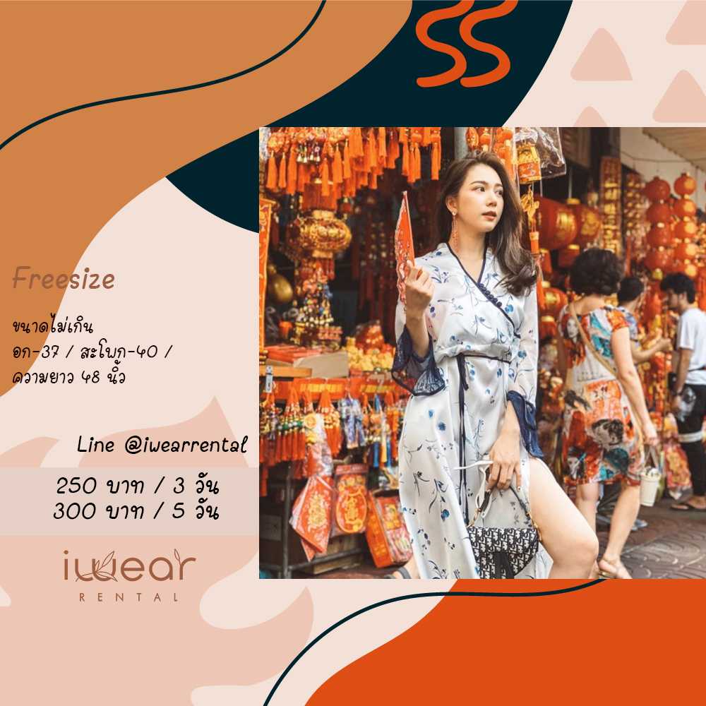 CNY dress Freesize / สีขาว Basicsbysita