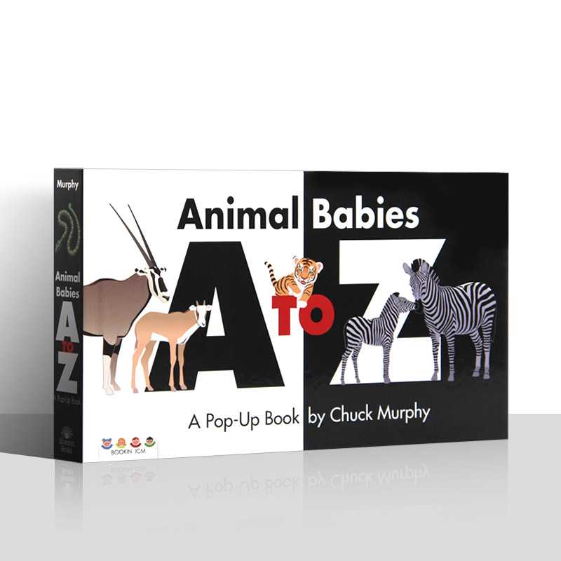 หนังสือ Pop up Animal​ Baby