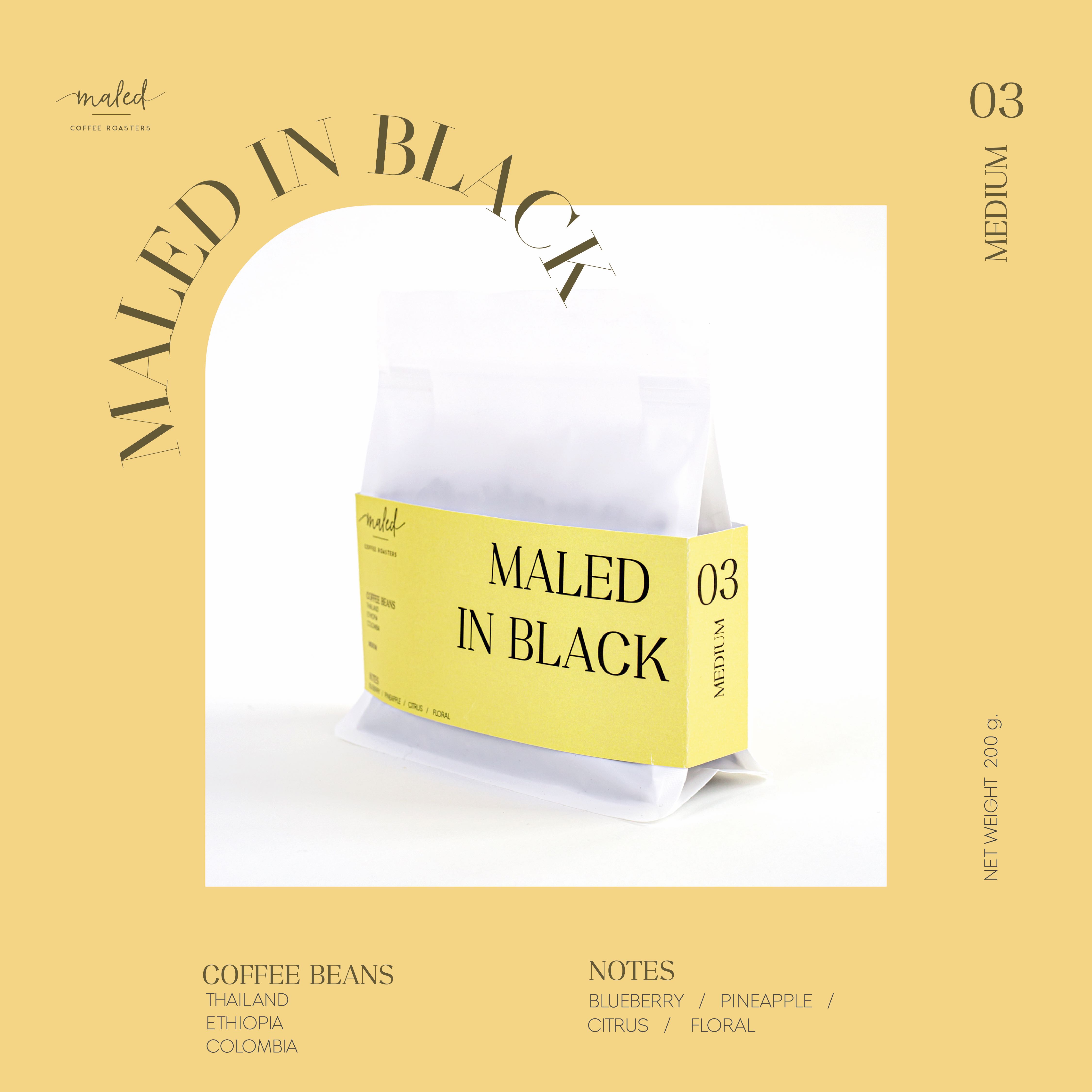 เมล็ดกาแฟ เบลน Maled in Black