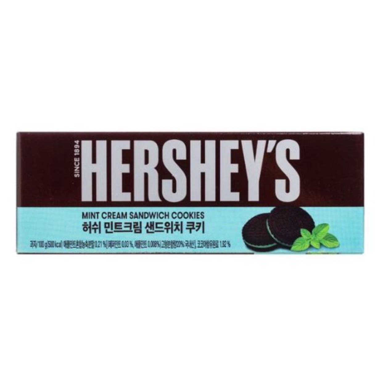 HERSHEY'S MINT CREAM SANDWICH COOKIES