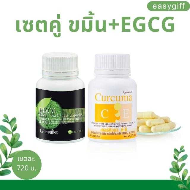 มดลูก รังไข่ ปวดประจำเดือน แนะนำอาหารเสริมอะไรดี